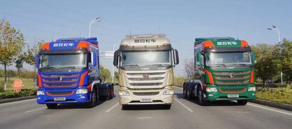 联合卡车：国六LNG牵引车交车并获订单