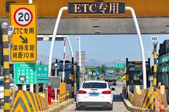 ETC����Ծ����ȴ����Ƶ�� ���ʲô�¶�