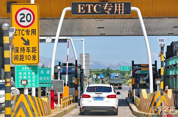 ETC“大跃进”却乱象频生,这叫什么事儿?深扒缘由后放心了