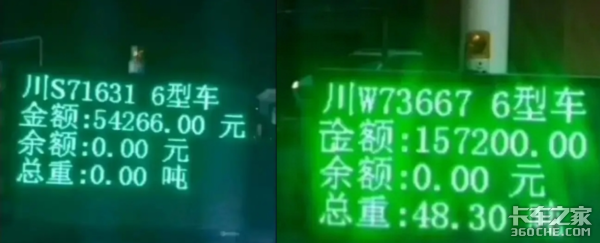 ETC“大跃进”却乱象频生,这叫什么事儿?深扒缘由后放心了