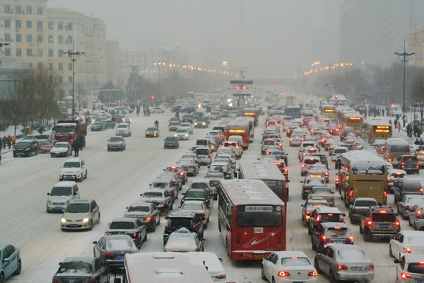 ��ѩ���&nbsp;ɽ�����ָ��ٲ��߱�ͨ������