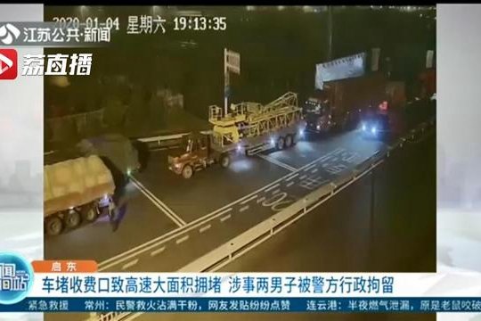 ��������˾���Ը��ٷѲ������ó���·��