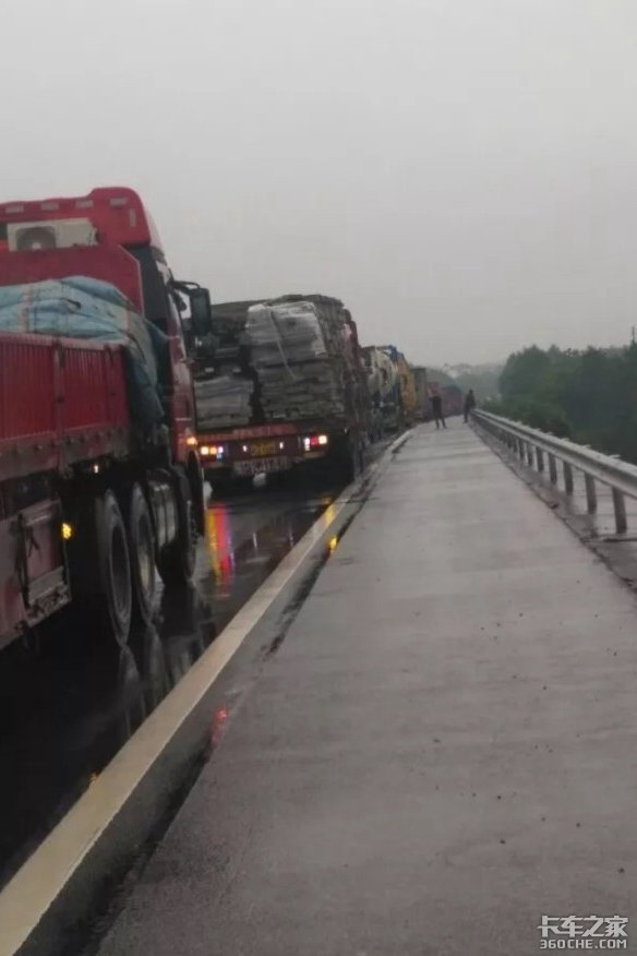 ��������˾���Ը��ٷѲ������ó���·��