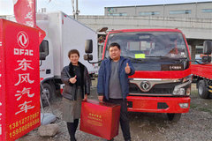 �����һ�죬���縣��ϲӭ���ź죡