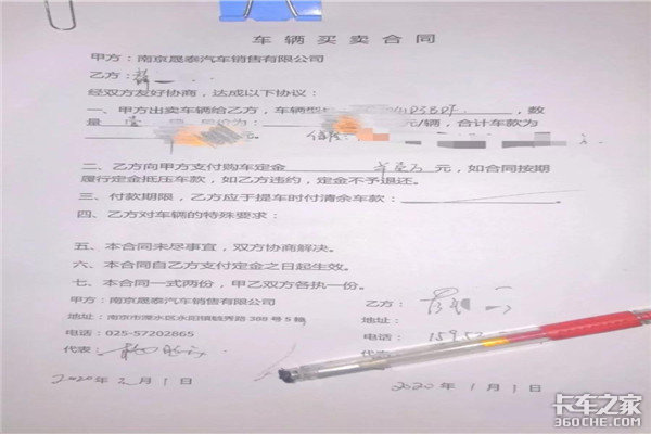 �����һ�죬���縣��ϲӭ���ź죡