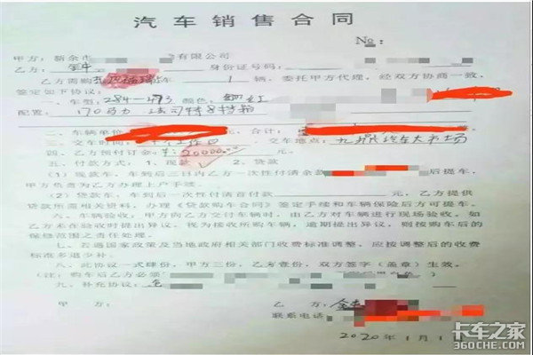 �����һ�죬���縣��ϲӭ���ź죡