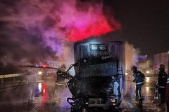 ����׷β���˾������ ����ͽ��������