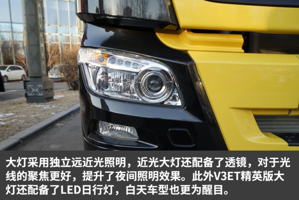 430��������8.1��&nbsp;���д��촰&nbsp;V3ETͦ��