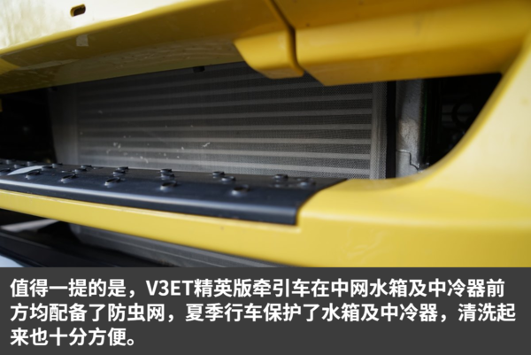 430��������8.1��&nbsp;���д��촰&nbsp;V3ETͦ��