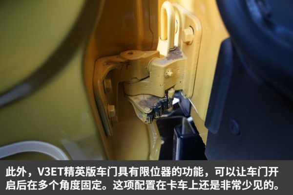 430��������8.1��&nbsp;���д��촰&nbsp;V3ETͦ��