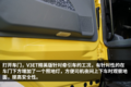 4308.1 д촰 V3ETͦ