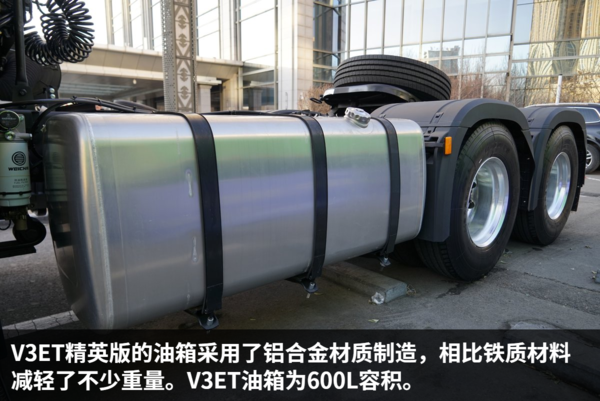 430��������8.1��&nbsp;���д��촰&nbsp;V3ETͦ��