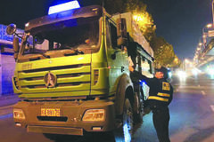 �Ϸʣ�ר�����������������ܱղ���λ��