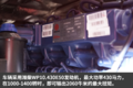 4308.1 д촰 V3ETͦ