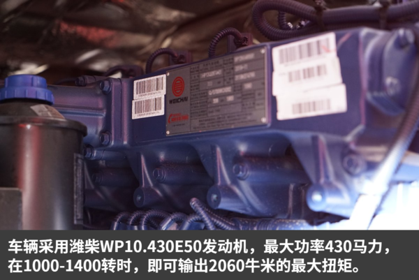 430��������8.1��&nbsp;���д��촰&nbsp;V3ETͦ��