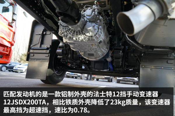 430��������8.1��&nbsp;���д��촰&nbsp;V3ETͦ��