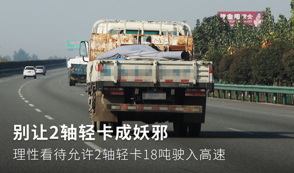 2Ῠ Կ18ϸ