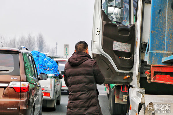 �Ͷ³�˵�ټ�&nbsp;�ƹ�ETC�Ի�����3��ô�