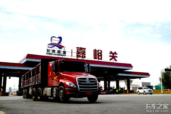 �Ͷ³�˵�ټ�&nbsp;�ƹ�ETC�Ի�����3��ô�