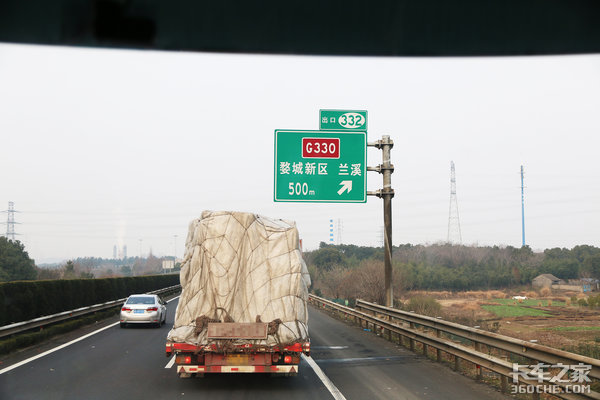 �Ͷ³�˵�ټ�&nbsp;�ƹ�ETC�Ի�����3��ô�