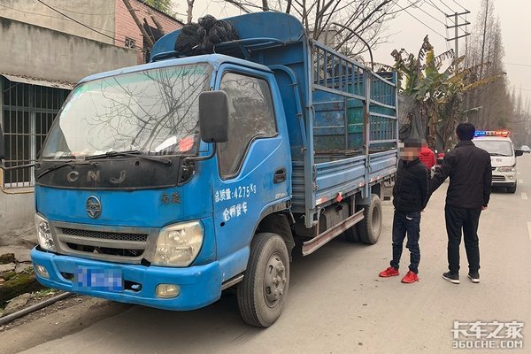 ������ͣ���ܰ���͵�ߣ���˵�ж�ţ�ɣ�