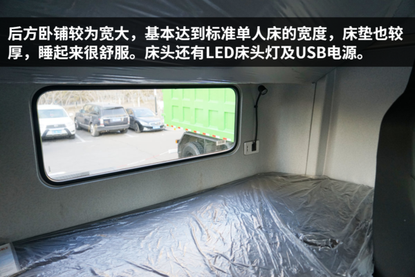 430��������8.1��&nbsp;���д��촰&nbsp;V3ETͦ��