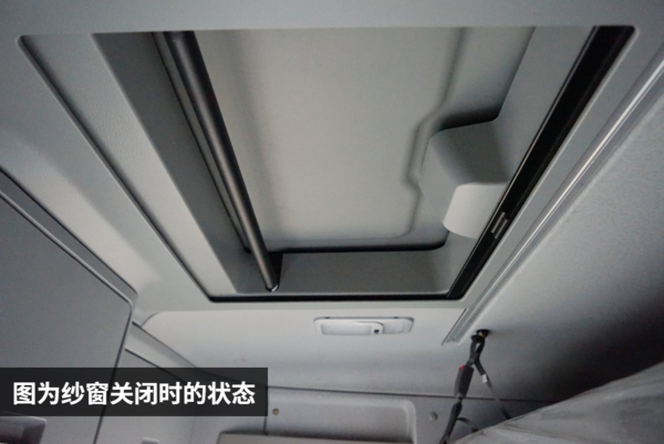 430��������8.1��&nbsp;���д��촰&nbsp;V3ETͦ��