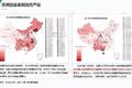2019猪肉市场变化带来的冷链机遇与挑战