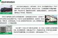 2019猪肉市场变化带来的冷链机遇与挑战