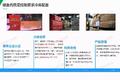 2019猪肉市场变化带来的冷链机遇与挑战