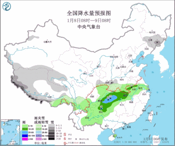 权威发布 1月8日甘肃高速天气/路况播报