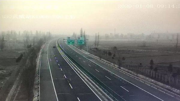 权威发布 1月8日甘肃高速天气/路况播报