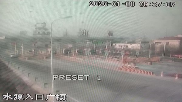 权威发布 1月8日甘肃高速天气/路况播报