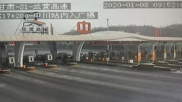 权威发布 1月8日甘肃高速天气/路况播报