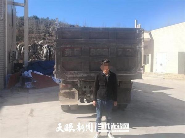 ���Ӽݱ��ϻ�����·&nbsp;������Ǯ��¸����