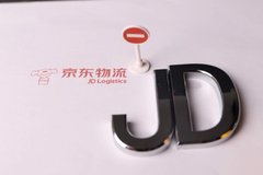 ��������ǣ�ֺ��ϵ��� ��5G��������԰