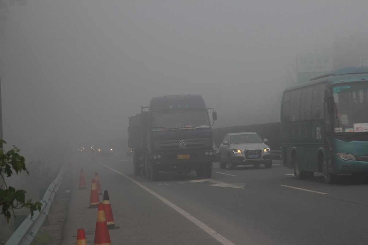 德州市发布大雾橙色预警部分高速封闭图片列表