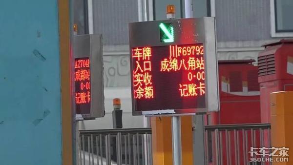 ETC��������������&nbsp;һЩ����ȴ������Ϣ