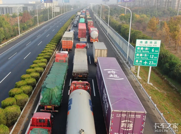 ETC��������������&nbsp;һЩ����ȴ������Ϣ