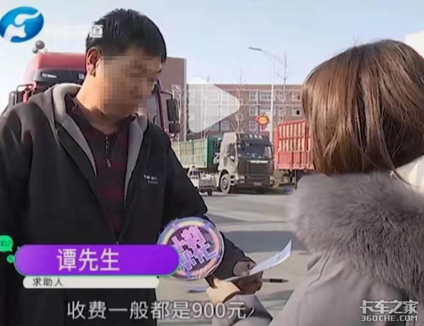 ETC费用出现波动就是不正常吗?别紧张,“极不合理”也是情有可原