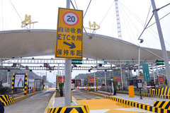 ETC���ó��ֲ������ǲ������𣿱����