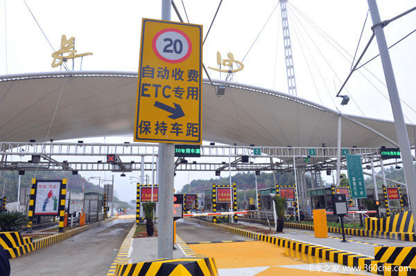 ETC费用出现波动就是不正常吗?别紧张,“极不合理”也是情有可原