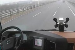 ˾����ʧҵ �Զ���ʻ�����������շ���