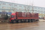 欧曼雄狮10x4仓栅式载货车,底盘更精致