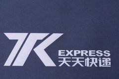 �����ݣ���������������ںϼ���ת��