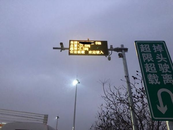 737691.jpg!601