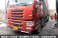 跑绿通都用什么车？新发地带你走一圈