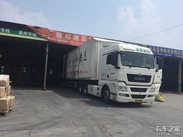 德国曼即将发布NTG新车型，再回顾以前的TG系列，进步之大我服了