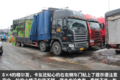 跑绿通都用什么车？新发地带你走一圈