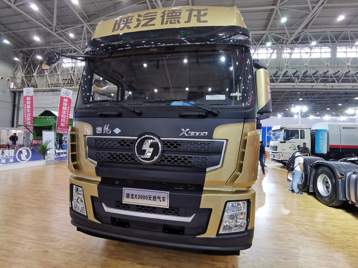 双燃料潍柴动力德龙x3000牵引车要火图片列表